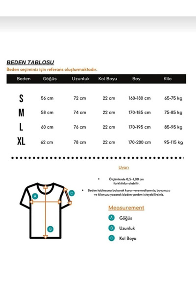 COMVİCHO Unisex Luka V1 Design Printed Oversize T-Shirt