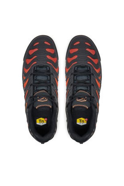 Nike men's sneakers FD4290 black