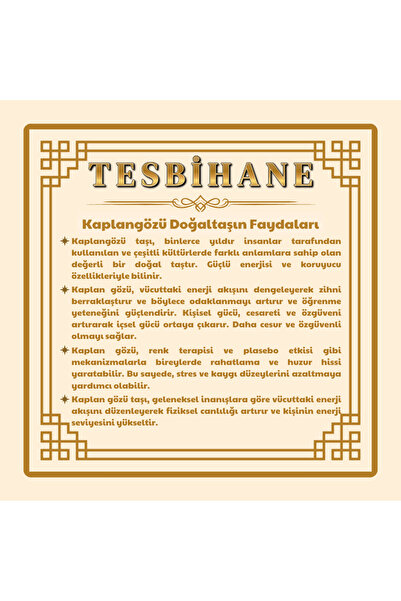 Tesbihane Αμαυρώστε το μέταλλο - Φούντα Σφαίρα κομμένη φυσική πέτρα Tiger Eye Rosary