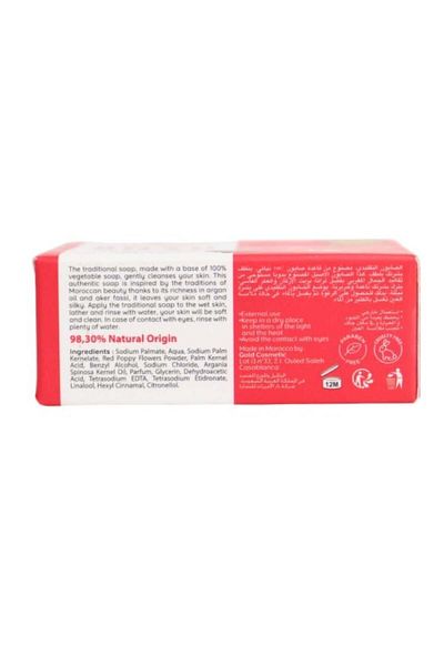 Jardin de oleane - Traditional Soap with Argan Oil and Akker Fassi, 100g