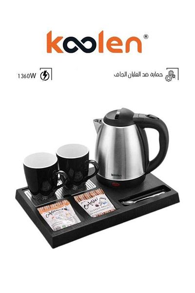 Koolen Stainless Steel Boiler Set And Tray - 2 kg 1360 W