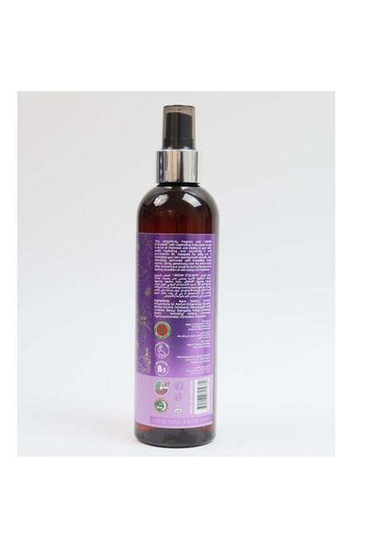 Jardin de oleane Exotic Scent Body Mist by Jardin De Oleane, 250ml