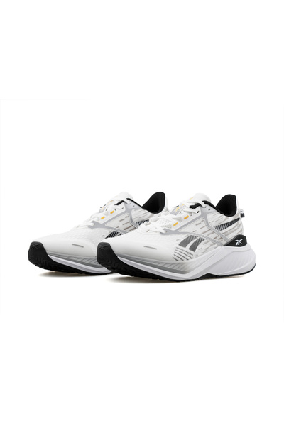 Reebok Men's Running Shoes - White Streetball Ii Gx9688