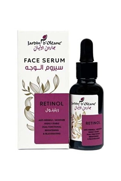 Jardin de oleane - سيروم للوجه – ريتينول، 30 مل