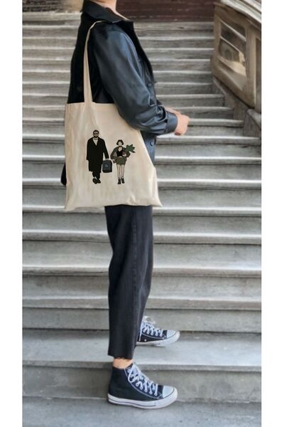 InfinitumWorks Leon Cloth Bag