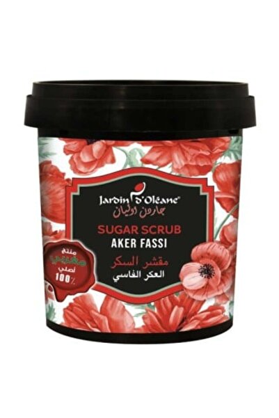 Jardin Oleane Garden Olian - Sugar Scrub with Alkar Fassi, 600 grams