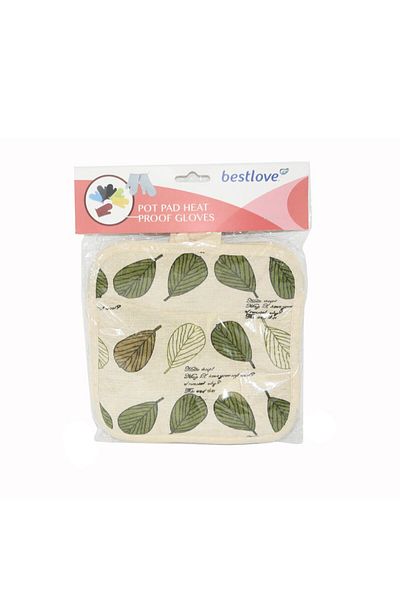 HF Heat-Resistant Pot Holders Set - 2 Pieces