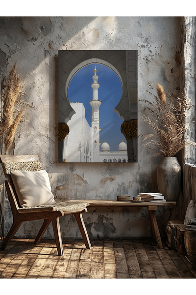 visdora لوحة إسلامية للمنزل والمكتب والمطبخ وغرفة المعيشة لتزيين الحائط لوحة ...