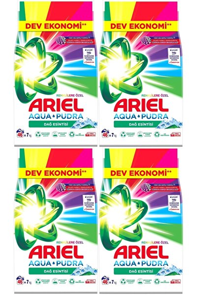 Ariel Matik Toz Çamaşır Deterjanı 28kg Renklilere Özel/dağ Esintisi (184 YIKAMA) (4PK*7KG)