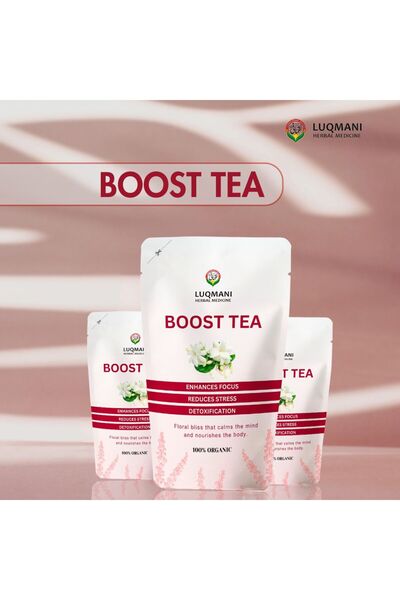 Luqmani herbs شاي بوست 100 جرام عبوة 60 كوب مضاد للالتهابات ومضاد للأكسدة يعز...