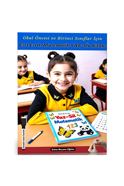 Enine Boyuna Eğitim كتاب الرياضيات SUMMER-ERASER مع الفيلكرو لمرحلة ما قبل ال...
