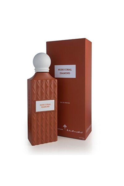 IBRAHEEM AL.QURASHI نود كورال دايموند 150ملي