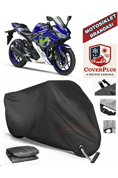 MotoEN قفل أسود متوافق مع Yamaha YZF R25 Motor Tarpaulin Motorcycle Tarpaulin...