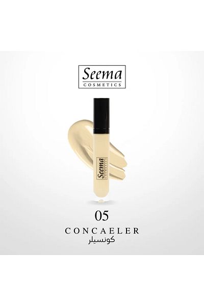 SEEMA خافي العيوب | 1235