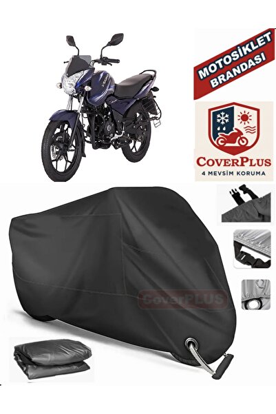 MotoEN قفل أسود متوافق مع Bajaj اكتشف 150 S Motor Tarpaulin دراجة نارية قماش ...
