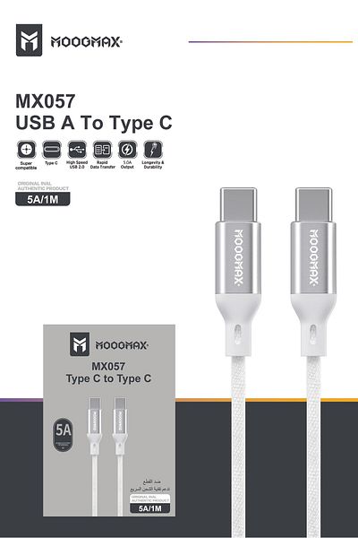 MOOGMAX Mx057 1 Meter Charging Cable, Grey