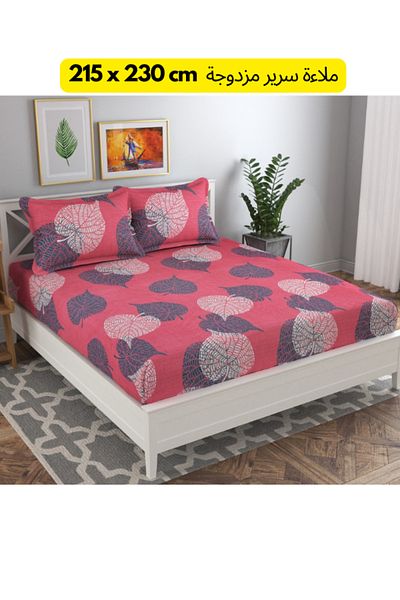 TSUMAB Bedsheet for Double Bed King Size | Double Bedsheet with Pillow Covers