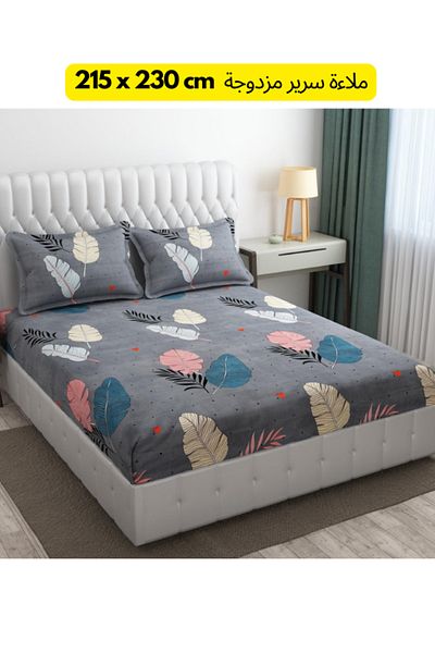 TSUMAB Bedsheet for Double Bed King Size | Double Bedsheet with Pillow Covers