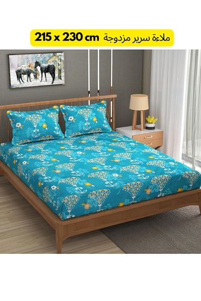TSUMAB Bedsheet for Double Bed King Size | Double Bedsheet with Pillow Covers