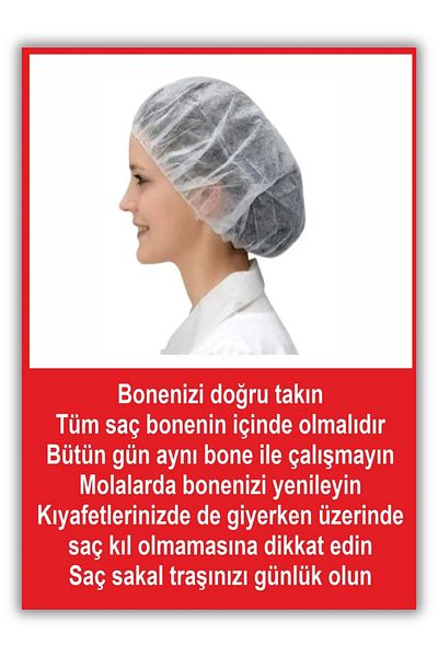Happynesso Warning Sign with "Hygiene Reminders" Writing 25X35 cm |   Foil Printed Forex Sign |   Double Banded