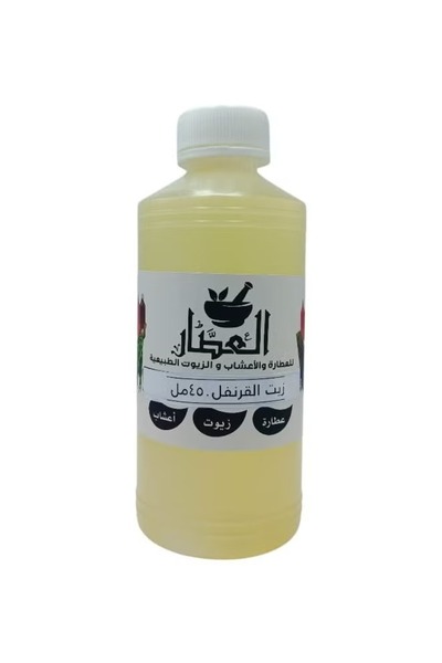 alatar زيت القرنفل للبشرة والشعر 450 مل