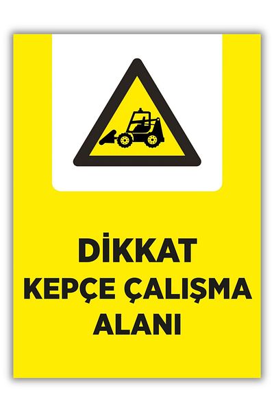 Happynesso Warning Sign "Caution Scoop Work Area" 25X35 cm |   Durable Forex Foil Sign