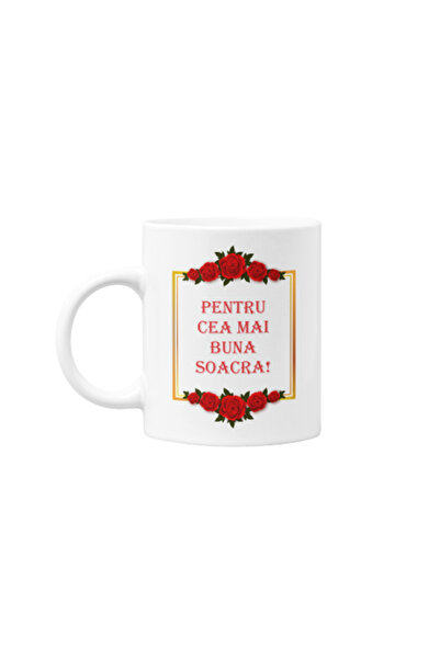 OEM Cană albă personalizată „Pentru cea mai bună soacră”, INOVATIX®. 330ml