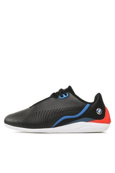Puma Teniși puma pentru băieți 30726603 albi