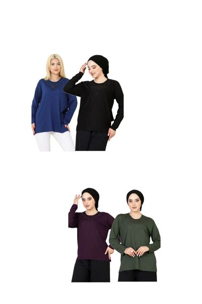 Nacar Kadın 4'lü işlemeli anne penye (anneler gününe özel)