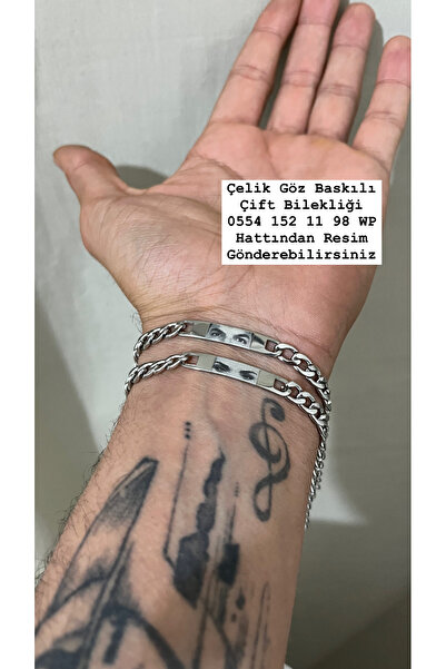 Çelik Göz Baskılı Çift Bilekliği - Gözlerim Hep Üzerinde