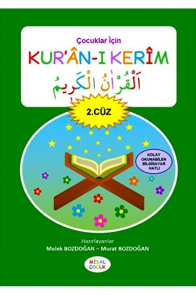 Misal Çocuk Çocuklar İçin Kur’an-ı Kerim 2. Cüz