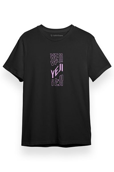 Tshirthane Ανδρικό μπλουζάκι ITZY Yeji μαύρο κοντομάνικο