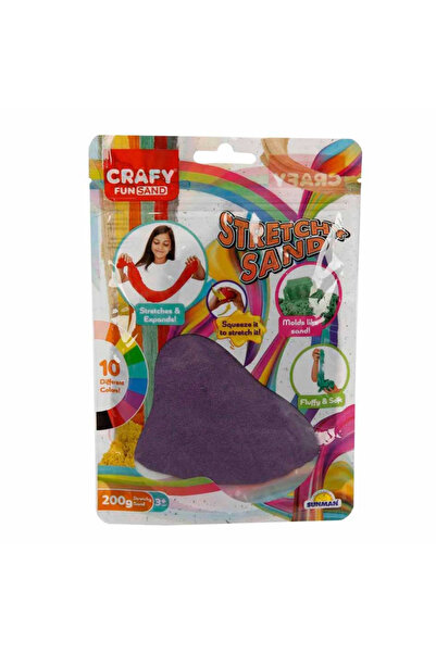 NW NessiWorld لعبة ساند ستريتش بيربل 200 جرام