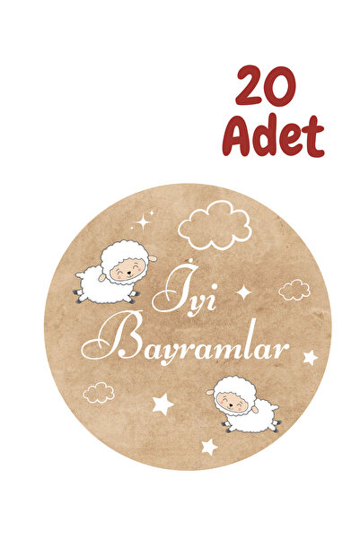 Dekals Kurban Bayramı Paketleme Etiketi (20Adet) Yuvarlak Yapışkanlı Çıkartma...