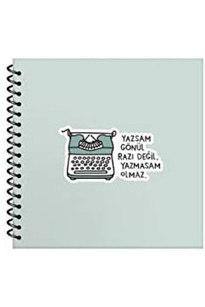 STOREMAX Jvnnastore Things 50 Sheets Lined Hard Cover Notebook with Sticker, if You Write, You Are Not Willing