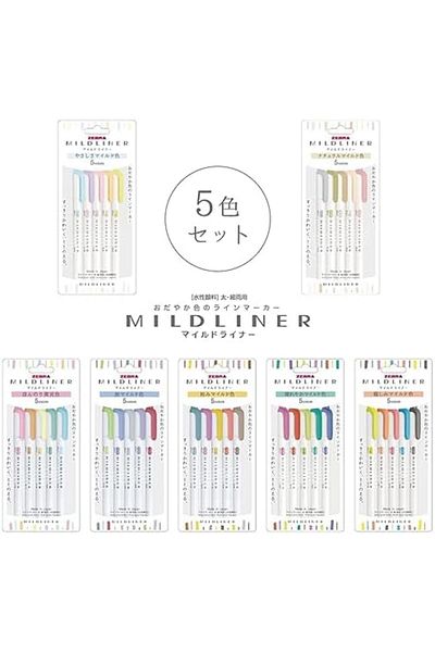 STOREMAX مجموعة أقلام التحديد Mildliner من Svticaret 5C-N mhm 1053513