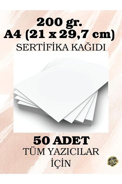 STOREMAX Muartshop Gr. A4 (21 X 29,7 cm) Paper for Certificates, 50 Units 871301