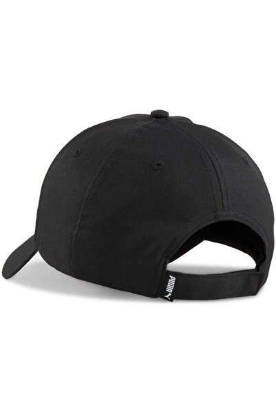 Puma Sportovní ležérní čepice s kovovým logem Ess