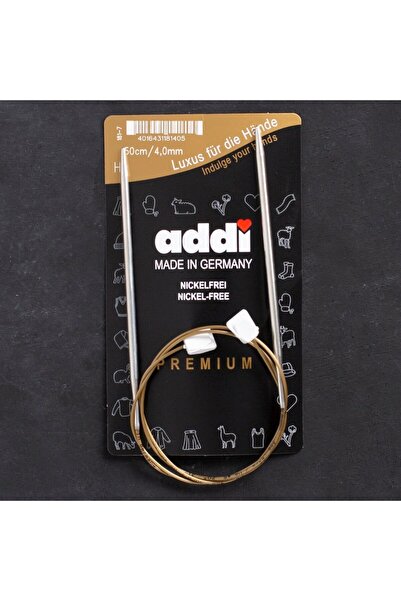 N&M STORE أدي فليكسي-بيل 4 مم 50 سم أسياخ حياكة مرنة - 181-7