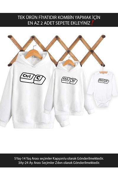 Tshirthane Πατέρας Γιος Κόρη Ctrl-c Ctrl-v (ΑΥΤΗ ΕΙΝΑΙ Η ΤΙΜΗ ΕΝΟΣ ΠΡΟΪΟΝΤΟΣ. ΓΙΑ ΝΑ ΔΗΜΙΟΥΡΓΗΣΕΤΕ ΣΥΝΔΥΑΣΜΟΥΣ, ΠΡΕΠΕΙ ΝΑ ΠΡΟΣΘΕΣΕΤΕ Τουλάχιστον 2 ΤΕΜΑΧΙΑ ΣΤΟ ΚΑΛΑΘΙ ΣΑΣ.)