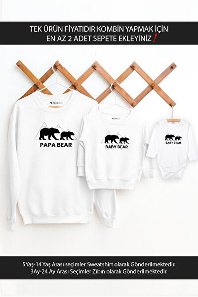 Tshirthane Papa Baby Bear Father Son Daughter (It Is the Price of One Product...