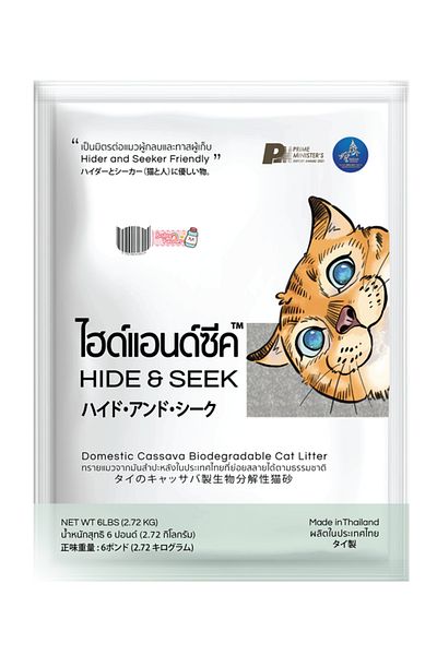 Hide & Seek رمل قطط بنكهة الكسافا. قابل للتحلل الحيوي والتخلص منه في المرحاض. بودرة أطفال (2.72 كجم - 6 أرطال). صنع في تايلاند.