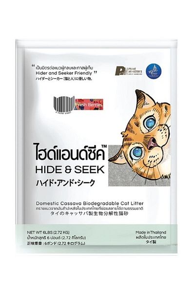 Hide & Seek رمل قطط من الكاسافا. قابل للتحلل الحيوي والتخلص منه في المرحاض. توت طازج (2.72 كجم - 6 أرطال). صنع في تايلاند.
