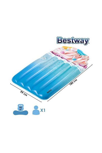 BESTWAY Bestway Magic Lounger 165X151CM 26-43397