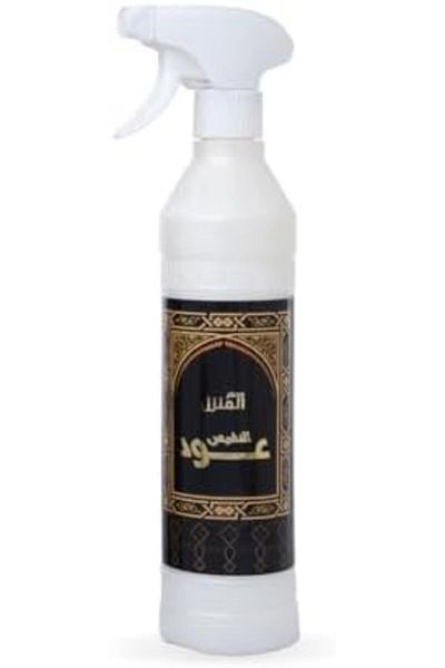 Banafa Oud Al Nafees House Air Freshener, (500ml)