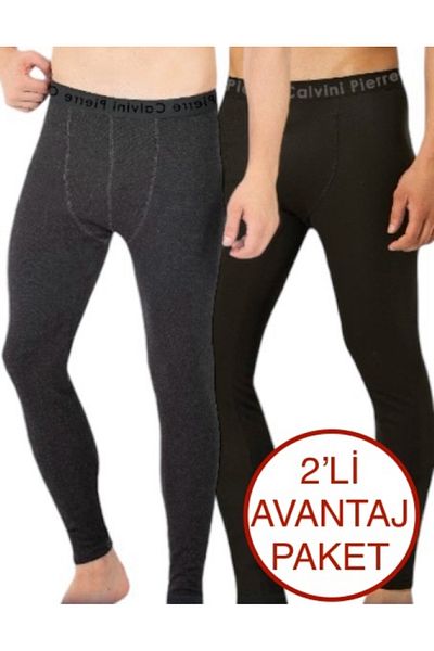 ByDon МЪЖКО ТЕРМО БЕЛЬО, ПАКЕТ ОТ 2 ЧАСТИ, ADVANTAGE