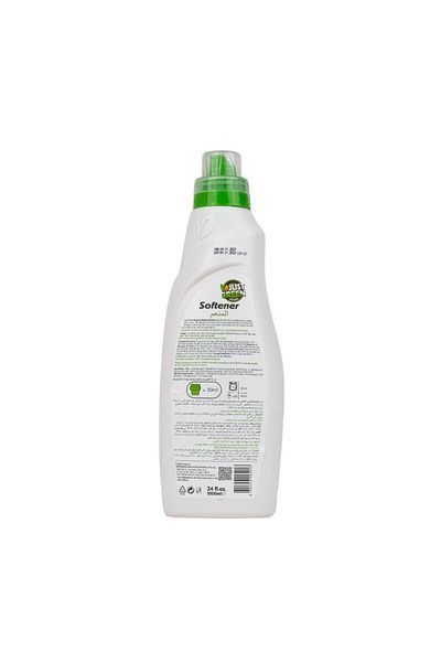 Just Green Organic منعم الأقمشة 1000 مل
