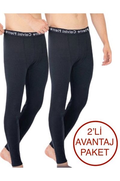 ByDon МЪЖКО ТЕРМО БЕЛЬО, ПАКЕТ ОТ 2 ЧАСТИ, ADVANTAGE