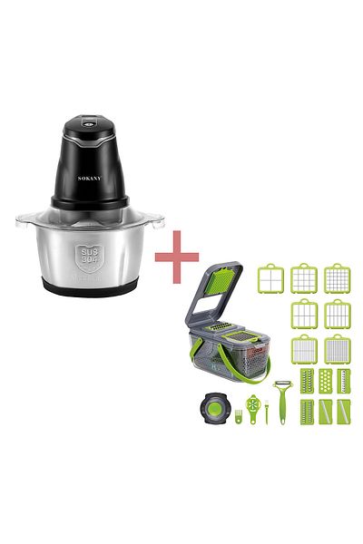 SOKANY Promo Package: Sokany SK-7020 Electric Chopper + Multifunctional Grater, Naimeed D5174