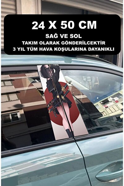 ÖZGÜL REKLAM Araç Kapı Direk Kaplama Folyosu Savaşçı Kız Desenli (SAĞ SOL TAK...